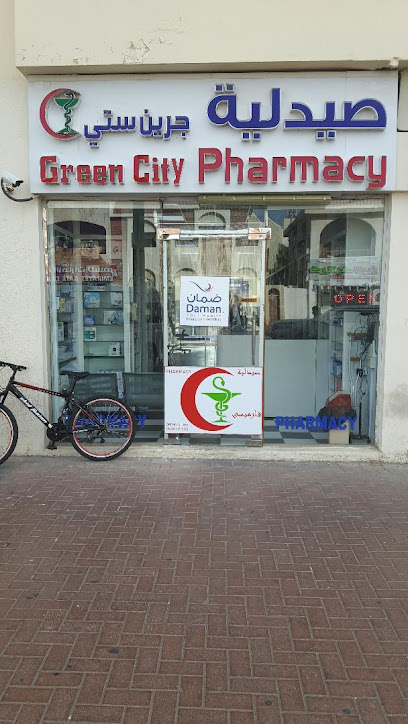 GREEN CITY PHARMACY AL AIN - United Arab Emirates|Central District - Abu Dhabi|Zayed Bin Sultan St|Nar Al Nasr Pharmacy