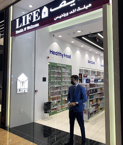 Life Health and Wellness - Sharjah - Ras al Khaimah - +971 4 571 8024