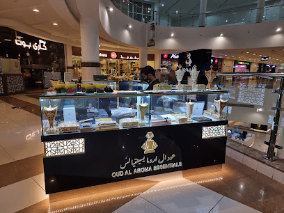 Oud Al Aroma - Ras al Khaimah - +971 55 157 7901