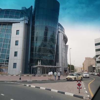Dubai Community Health Centre - Sharjah - +971 4 507 8000