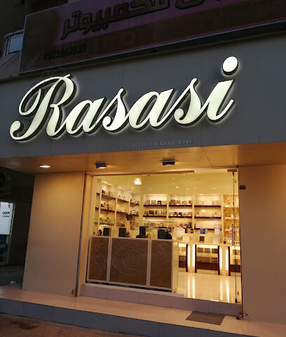Rasasi Perfumes - Ras al Khaimah - +971 9 244 8296