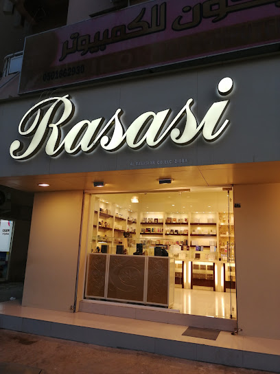 Rasasi Perfumes - United Arab Emirates|Fujairah|Unnamed Road|H7WC+MVJ