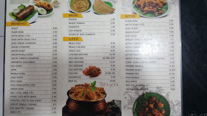 Edhen Restaurant - Dubai - +971 50 547 6575