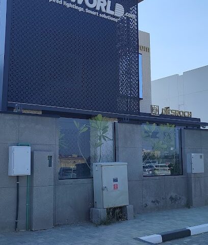 LED World LLC - Ajman - Dubai - +971 6 546 5866