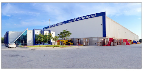 United Metal Coating LLC - Dubai - +971 4 425 3976