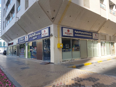 Al Ikraam Trading Establishment - Fujairah - +971 2 677 5593