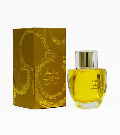 Junaid Perfumes - Ras al Khaimah - +971 9 277 5753