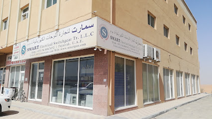 Smart Electrical Switchgear Trading LLC - Dubai - +971 56 896 7472