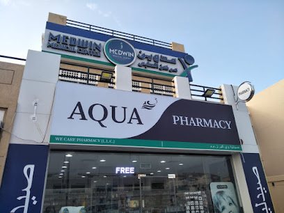 O2 Pharmacy (We Care -Jumeirah) - Ras al Khaimah - +971 4 395 4448