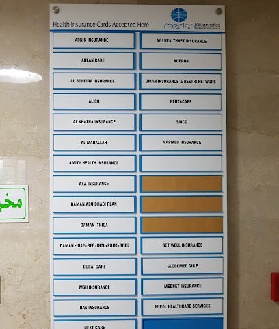 Al Khaleej Diagnostic Medical Centre - Fujairah - +971 3 764 3885