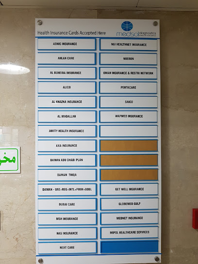 Al Khaleej Diagnostic Medical Centre - United Arab Emirates|Abu Dhabi|Al Badi Building