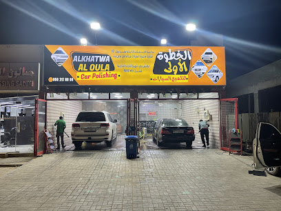 الخطوه الأولى لتلميع السيارات - Dubai - +971 50 217 6009