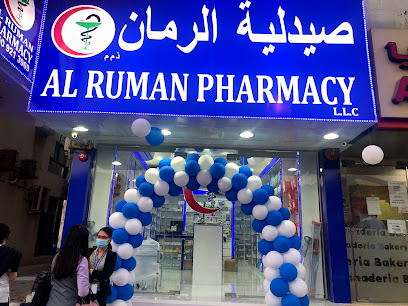 AL RUMAN PHARMACY LLC - Ras al Khaimah - +971 50 921 3969