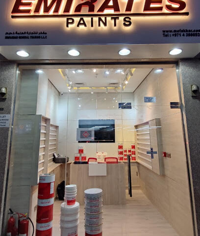 Mofakhar General Trading LLC (Official Distributor of Emirates Paints) - Fujairah - +971 4 380 8520