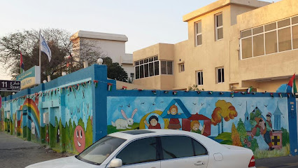 Happy Kids Nursery - Fujairah - +971 6 538 9300