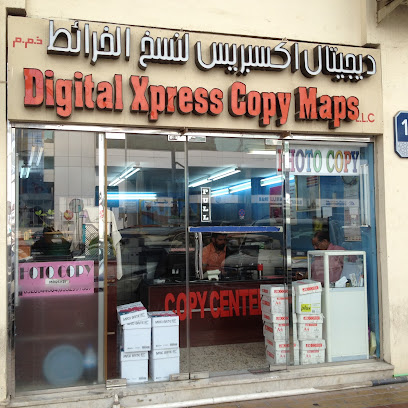 Digital Xpress copy maps LLC - Ras al Khaimah - +971 54 734 1718