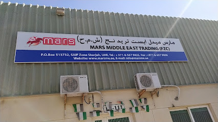 Mars Middle East Trading FZC - Fujairah - +971 6 557 9422