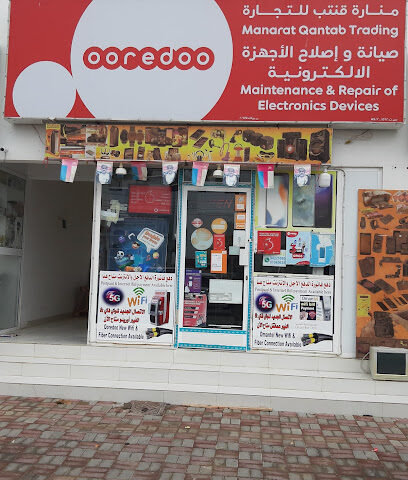 Safe Line Electrical & Mechanical - Dubai - +971 55 806 7786