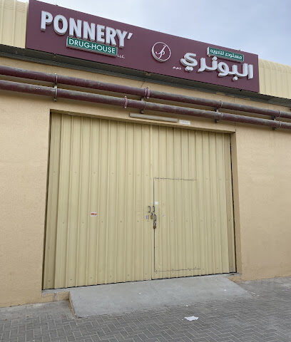 PONNERY DRUG HOUSE LLC - Fujairah - +971 50 472 5511