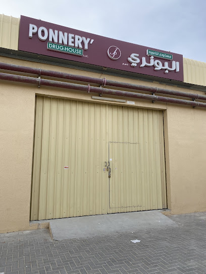 PONNERY DRUG HOUSE LLC - United Arab Emirates|Al Noud - Abu Dhabi|behind Bawadi mall