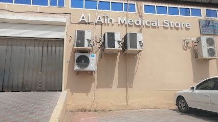 Alain Pharmacy Medical Store - Ras al Khaimah - +971 3 722 3262