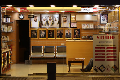 Professional Studio - Ras al Khaimah - +971 2 681 3949