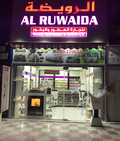 Al RUWAIDA TRADE PERFURMS & BUKHOOR - Ras al Khaimah - +971 50 170 0162