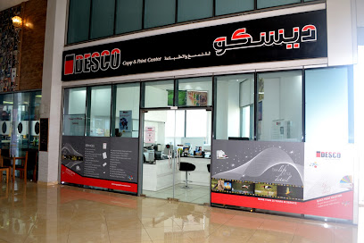 DESCO Copy & Print Center - Photo Studio - Ras al Khaimah - +971 4 375 4272