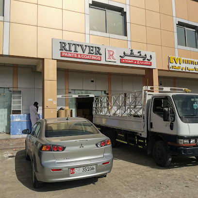 Ritver Paints & Coatings - Fujairah - +971 2 551 5757