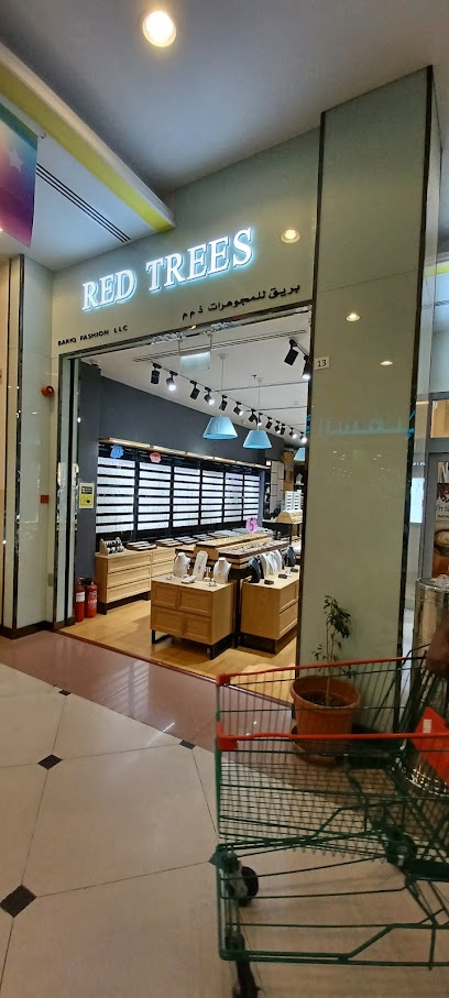 Red trees - United Arab Emirates|3 Al Nuaimia - Ajman|Safeer Mall|9CQW+X2Q