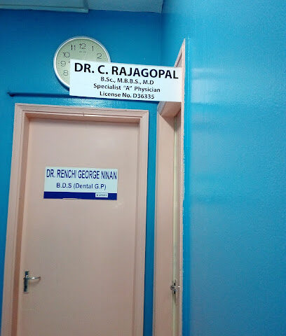 Medicare Medical Centre - Fujairah - +971 6 562 6922