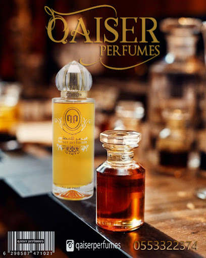 قيصرللعطور - United Arab Emirates|Dafan Al Khor - Ras al Khaimah|Sheikh Mohammed bin Salem St