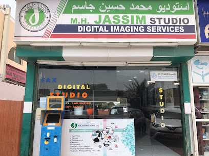 M.h. Jassim studio - Ras al Khaimah - +971 4 338 3477