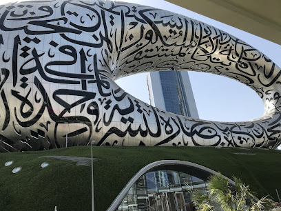 ارت اند زووم - Fujairah - +971 52 827 7552