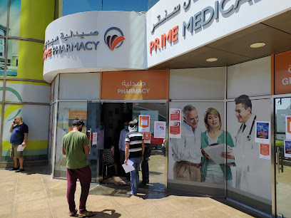 Prime Pharmacy - Ras al Khaimah -