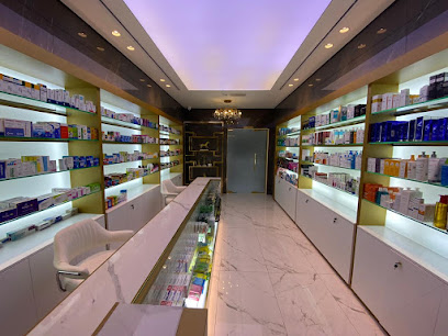 RH Pharmacy l.l.c - Ras al Khaimah - +971 4 235 0034