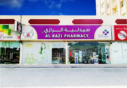 Al Razi Pharmacy Branch 1 - Ras al Khaimah - +971 7 227 7423