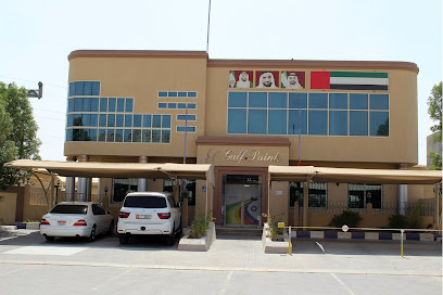 Gulf Paints & Adhesive Factory – Al Ain - Fujairah - +971 3 721 2888