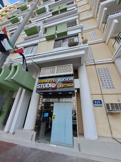 Shakeel Studio - United Arab Emirates|Abu Dhabi|Old Airport Road|Sheikh Rashid Bin Saeed Al Maktoum Street