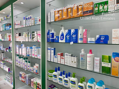 BIN MUBARAK PHARMACY - Ras al Khaimah - +971 55 251 9993