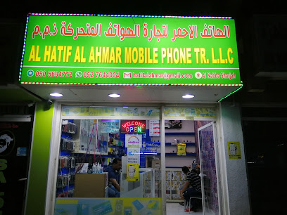 Ramita Paints Contg - Fujairah - +971 50 796 1989