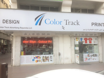 COLOR TRACK ADVERTISING HO (Printing Press) - Ras al Khaimah - +971 50 578 4689