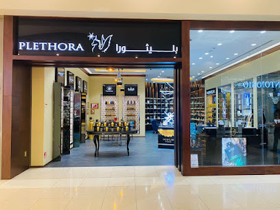 Plethora - بليثورا - Ras al Khaimah - +971 9 223 6370