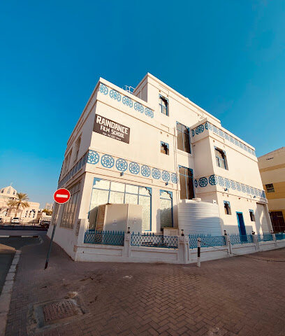 Raindance Film School - Dubai - Ras al Khaimah - +971 4 357 3734