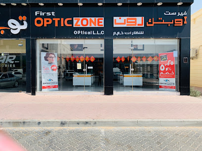 Optic Zone Opticals - Fujairah - +971 3 781 9965