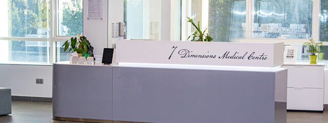7 Dimensions Medical Centre (Seven Dimensions) - Fujairah - +971 4 243 4777