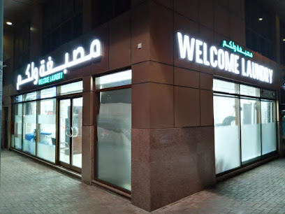 WELCOME LAUNDRY - Dubai - +971 2 444 1975