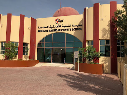 The Elite American Private School - Ras al Khaimah - +971 54 455 4288