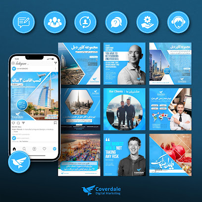 Coverdale Digital Marketing - Dubai - +971 50 407 3097