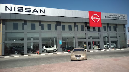 Nissan Ajman - Showroom - Arabian Automobiles LLC - Fujairah - +971 6 701 4800
